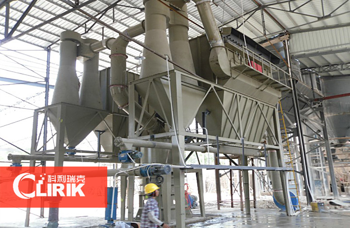 礦渣粉煤灰生產(chǎn)線